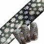 снежинки декорация декоративно фолио лента за нокти маникюр 3д различни 100cmx4cm, снимка 1 - Продукти за маникюр - 16423578
