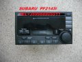 Suzuki Splash CQ-MX0770G 39101-51K0 PANASONIC MP3/WMA-оригинално CD за сузуки сплаш, снимка 4