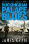 Buckingham Palace Blues / Бъкингамският дворец Блус