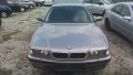 Bmw 730i на части, снимка 1 - Автомобили и джипове - 15193268