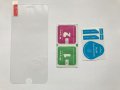 Стъклен протектор за iPhone 7 Plus / 8 Plus, снимка 2