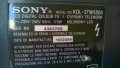 SONY  KDL-37W5800, снимка 17