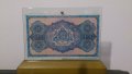 100 Лева Злато 1917-Една от най-красивите български банкноти, снимка 4