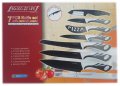 Комплект висококачествени професионални кухненски ножове 7 части, снимка 1 - Прибори за хранене, готвене и сервиране - 15193353