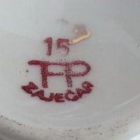  фин порцелан чаши за кафе чайник захарница латиера zajecar, снимка 3 - Антикварни и старинни предмети - 20188820