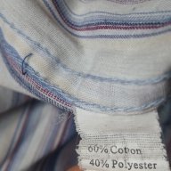 Мъжка риза Pierre Cardin/Пиер Карден, 100% оригинал, снимка 5 - Ризи - 17627130