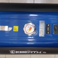 Бензинов монофазен агрегат за ток EBERTH 2200W, снимка 7 - Генератори - 25602870
