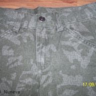 Нов марков камуфлажен панталон на Nielson Junior-внос-98-104 раз, снимка 3 - Детски панталони и дънки - 6874680