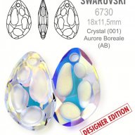 Комплект Сваровски "Radiolarian" Crystals from SWAROVSKI ®, снимка 3 - Бижутерийни комплекти - 18307409