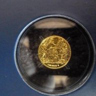 Златна и сребърна монети УЕФА ЕВРО 2016 - 100 И 10 ЕВРО, снимка 4 - Бижутерийни комплекти - 16255943