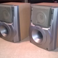 thomson kevlar speaker system-powered super woofer-2бр колони, снимка 2 - Тонколони - 23751706