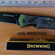 Малък сгъваем нож за къмпинг-Browning, снимка 4 - Ножове - 8950506