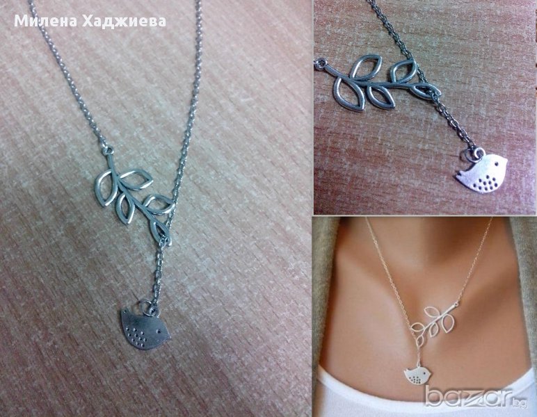 Колие Birdy - сребристо и златисто, снимка 1