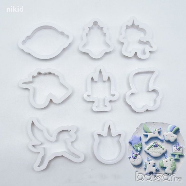 1 вид 8 бр сет Еднорог Unicorn пластмасови резци форми за сладки бисквитки фондан тесто резец форма , снимка 1