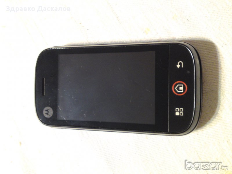 Motorola Dext / Cliq  MB200 за части, снимка 1