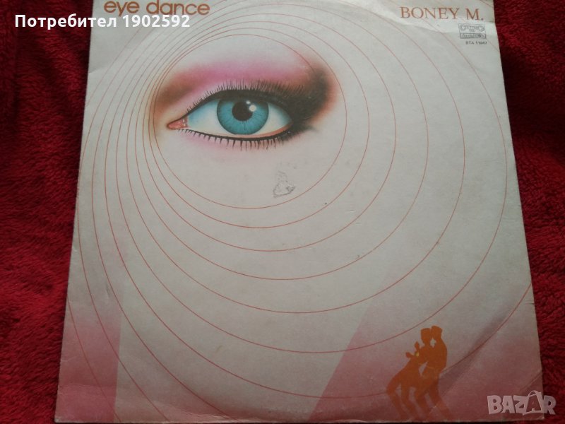  Boney M. ‎– Eye Dance ВТА 11947 , снимка 1