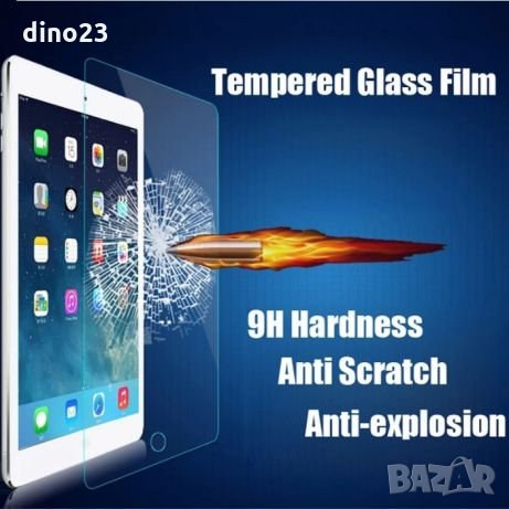 Стъклен протектор за таблет Huawei Lenovo Apple iPad Samsung Xiaomi Nokia Prestigio, снимка 1