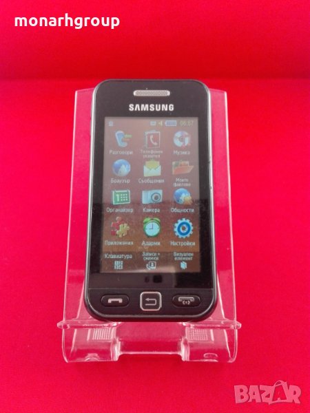 Телефон Samsung GT-S5230/Проблемен заден капак/, снимка 1
