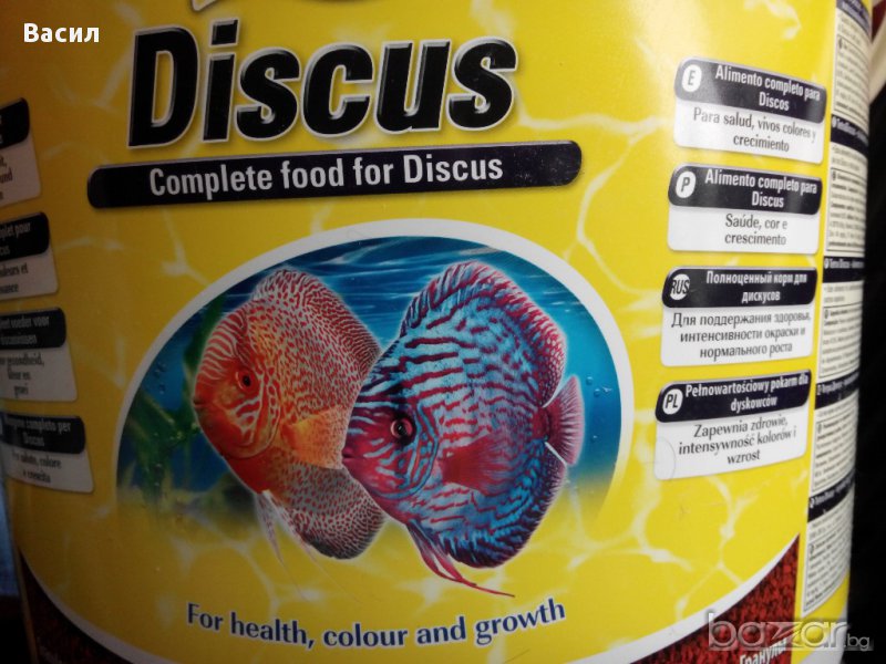 Храна за рибки Тетра дискус /Tetra discus/ , снимка 1