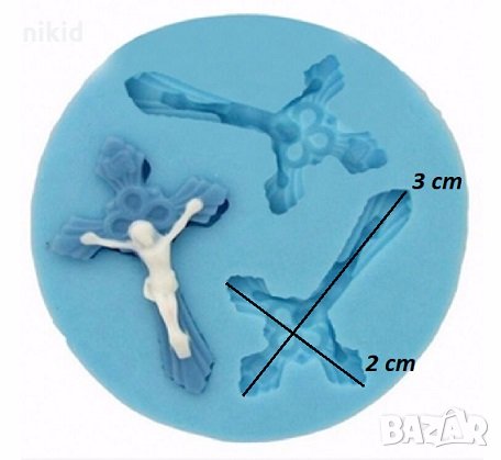 3 малки кръста кръстчета кръст силиконов молд форма фондан украса торта декорация мъфини, снимка 1