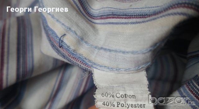 Мъжка риза Pierre Cardin/Пиер Карден, 100% оригинал, снимка 5 - Ризи - 17627130