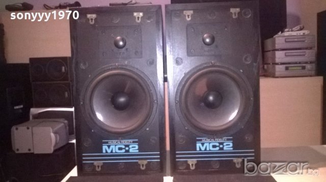 musical fdelity mc-2 made in elgland-49х29х26см-внос англия, снимка 8 - Тонколони - 18814811