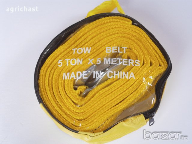 Колан / въже / за теглене на аварирали превозни средства., снимка 3 - Аксесоари и консумативи - 11815809