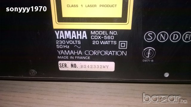 yamaha cdx-560 made in france-внос швеицария, снимка 8 - Ресийвъри, усилватели, смесителни пултове - 17994756