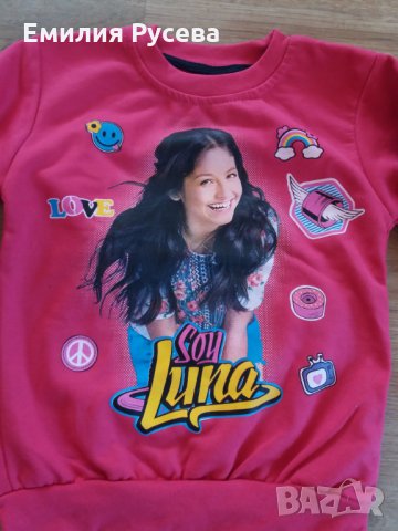 Блузки- 6-7 г, снимка 2 - Стоки за близнаци - 25361531