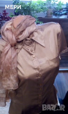 ИЗГОДНО! СТРАХОТЕН ДАМСКИ ЛОТ + ПОДАРЪК, снимка 7 - Комплекти - 23959069