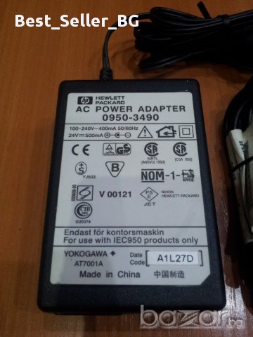 Зарядно у-во AC ADAPTER 24V 500mA 0.5A 0950-3490 for HP Printer, снимка 2 - Захранвания и кутии - 16192224