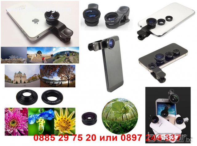 Универсални обективи за телефон 3 в 1 - код 1066, снимка 2 - Друга електроника - 13038660