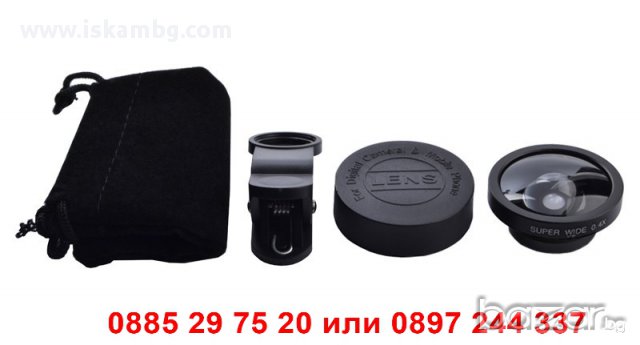 Широкоъгълен обектив за телефон Wide Angle, снимка 4 - Друга електроника - 13038661