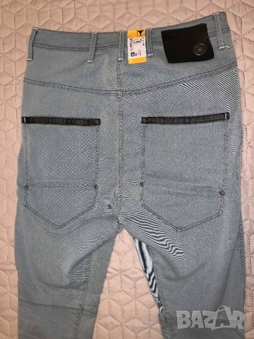 G-Star Dean Loose Tapered дамски дънки W30/L32, снимка 6 - Дънки - 23790423