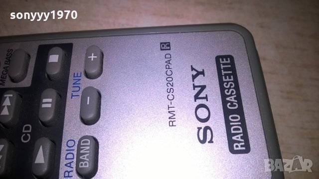 sony rmt-cs20cpad audio remote-внос швеция, снимка 9 - Други - 25246948