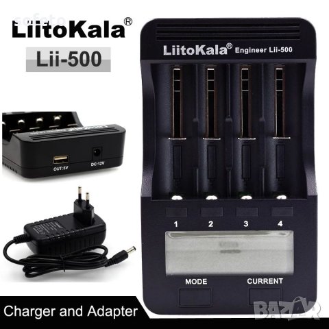 Най умното зарядно за всички видове батерии литокала Liito kala Lii500 imax b6  18650 liion, снимка 3 - Индустриална техника - 21754565
