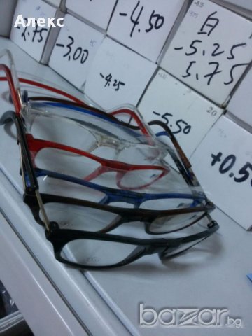 Очила с магнитно закопчаване за четене, снимка 1 - Слънчеви и диоптрични очила - 15916581