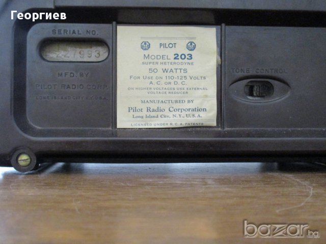 Ретро,Старо лампово радио 1936 г. PILOT  model  203, снимка 5 - Антикварни и старинни предмети - 14340206