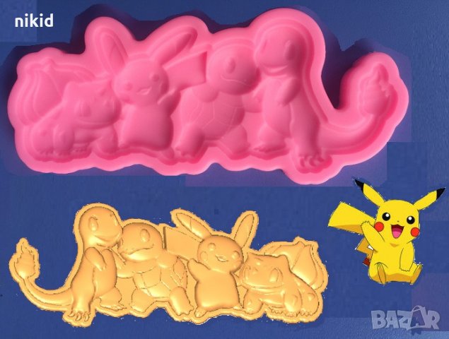 Покемон Пикачу Pikachu Pokemon силиконов молд форма за украса декорация торта фондан шоколад сладки , снимка 1 - Форми - 21731984