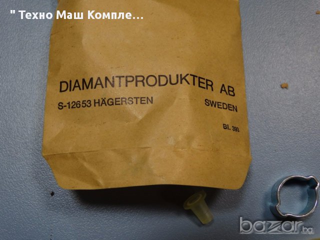 Пневмоподготвяща група Diprofil (Diprofog), снимка 7 - Други машини и части - 16340536