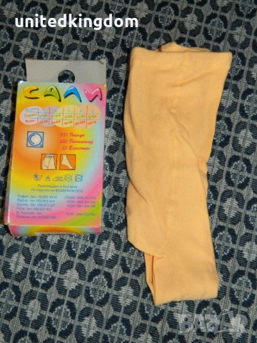 Чисто нови детски чорапогащи - плътни за зимата -произведено в България, снимка 4 - Други - 23785938