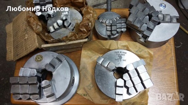 Универсал Патронник за струг 80;100;125;160;200мм