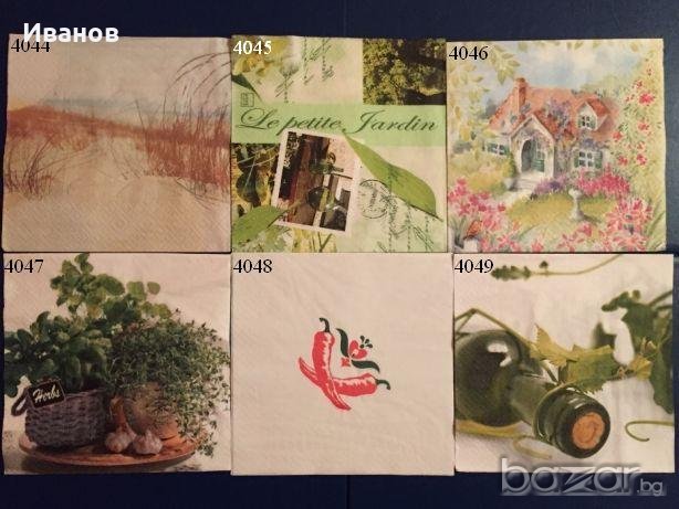 Салфетки за колекция или декупаж, снимка 3 - Други ценни предмети - 20516506