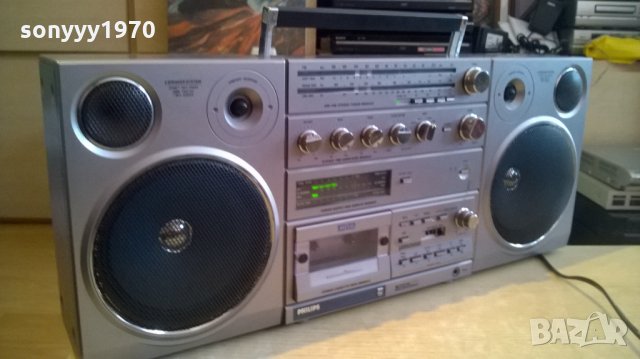 philips d8614 stereo sound machine-внос швеицария, снимка 2 - Ресийвъри, усилватели, смесителни пултове - 24487533