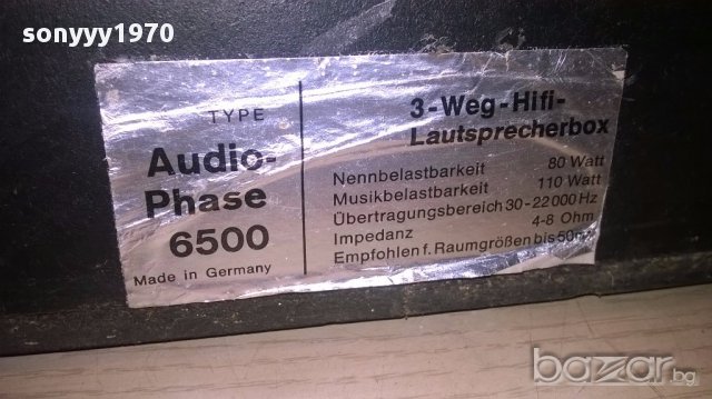 Audio-phase 6500 hi-fi made in germany 110watts-57/30/26см-швеицария, снимка 7 - Тонколони - 15443932