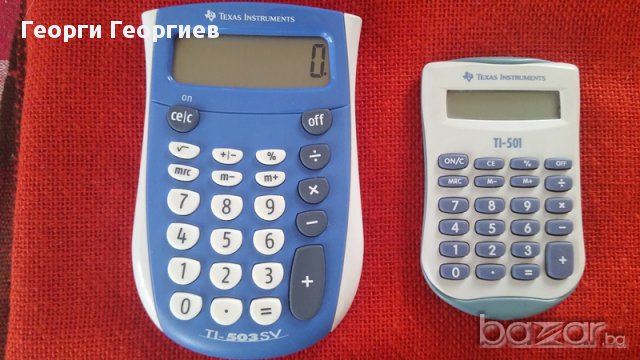 Лот калкулатори, снимка 2 - Ученически пособия, канцеларски материали - 16710636