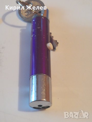 Ключодържател фенерче-151, снимка 3 - Други - 24601771