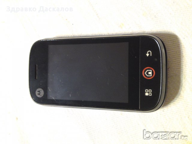 Motorola Dext / Cliq  MB200 за части, снимка 1 - Motorola - 14995119