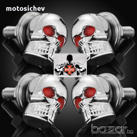 К-т 2бр. болтове за регистрационна табела - череп, снимка 2 - Аксесоари и консумативи - 12157850