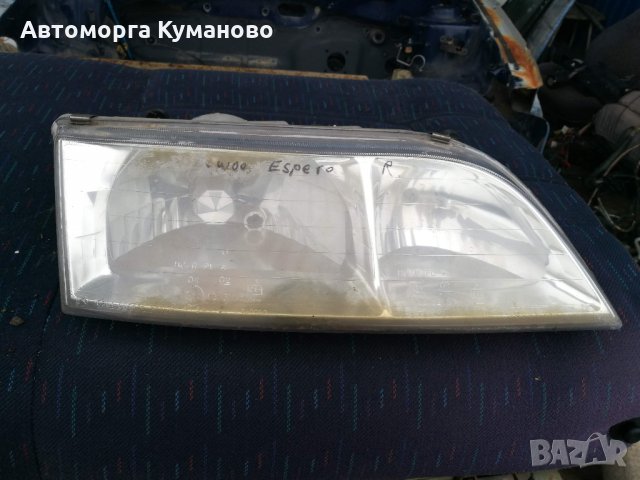 Продавам фар за Деу Есперо , DAEWOO ESPERO ляв десен фарове 